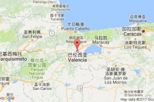 巴倫西亞港口查詢_valencia,ve港口代碼_委內瑞拉巴倫西亞港口代碼